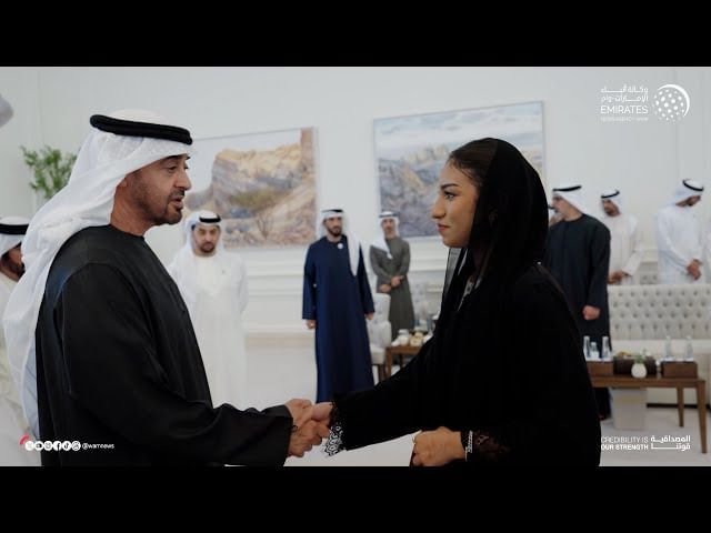 National Media Authority UAE