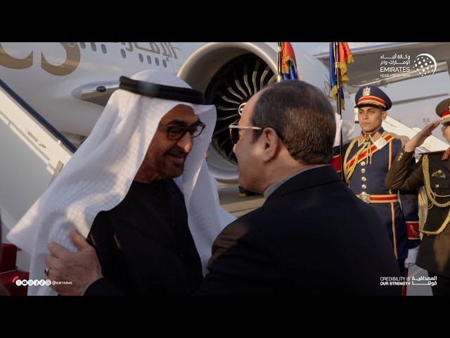 National Media Authority UAE