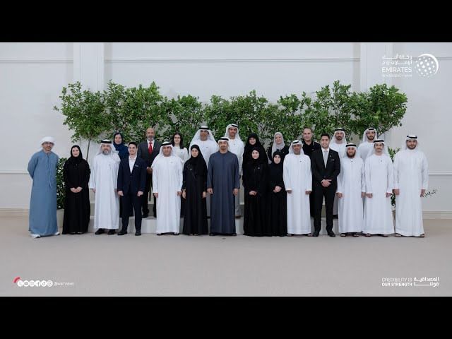 National Media Office UAE