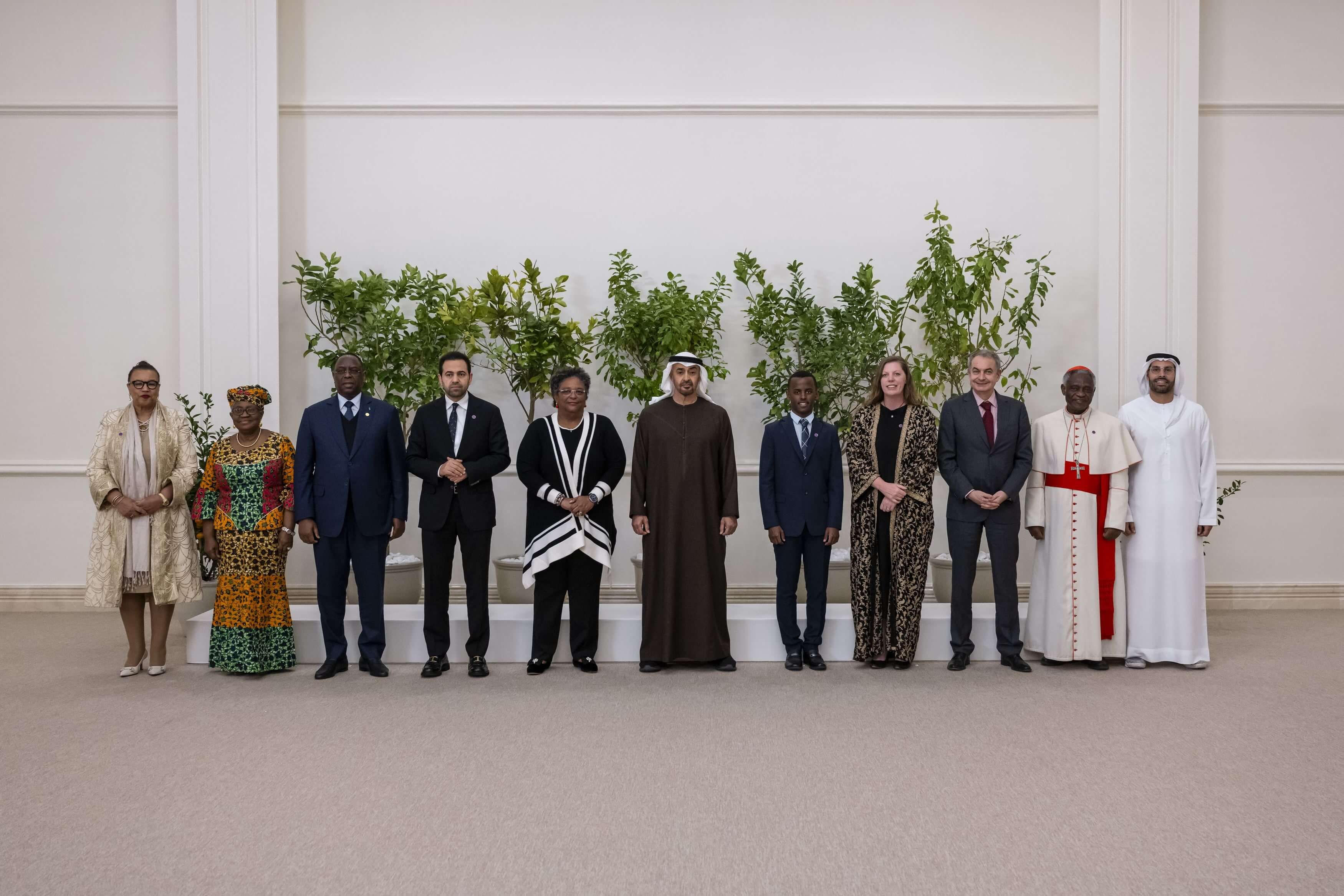 National Media Office UAE