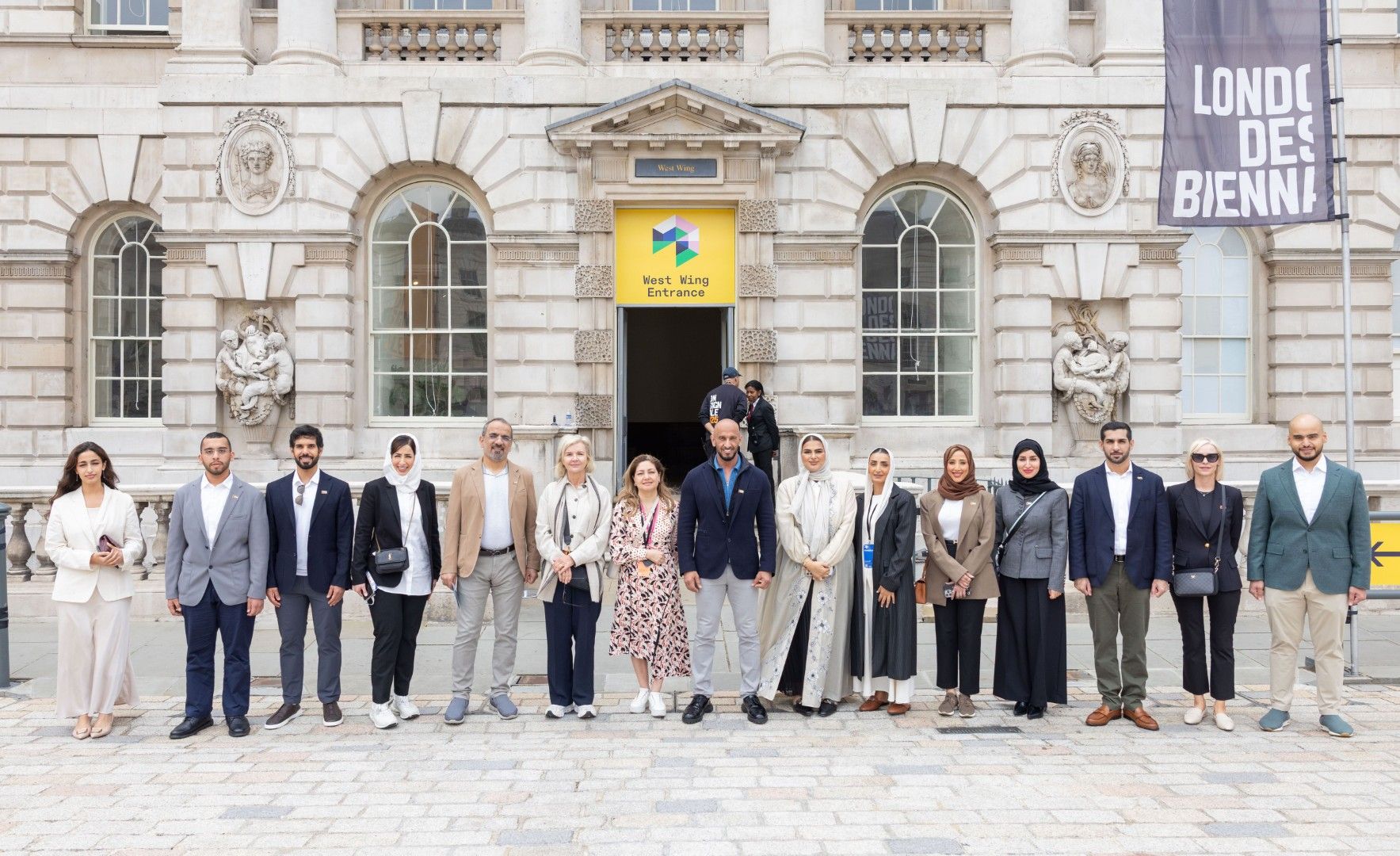 London Design Biennale 1 (Large).jpg