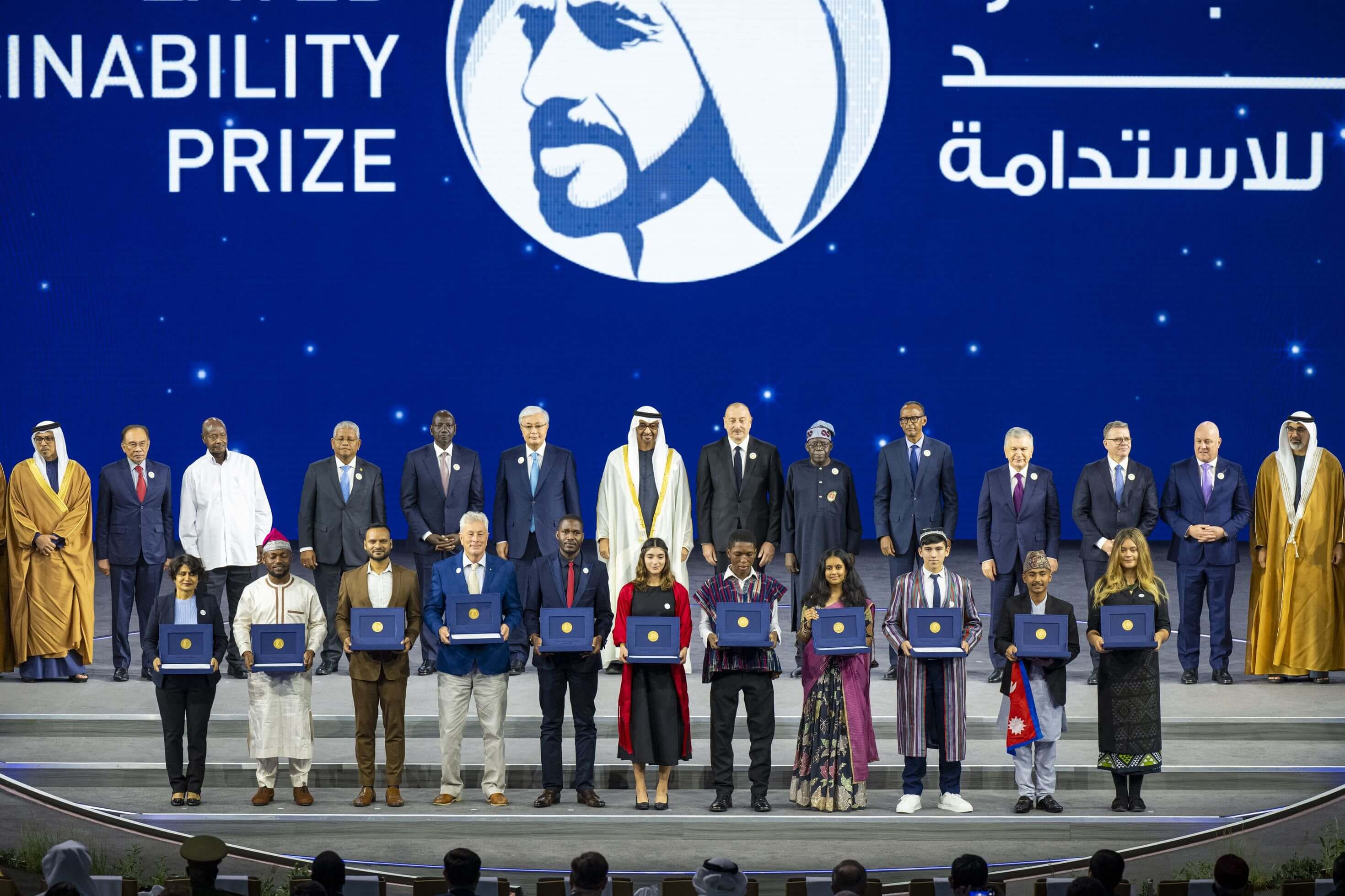 Zayed Sustainability Prize 1.jpg