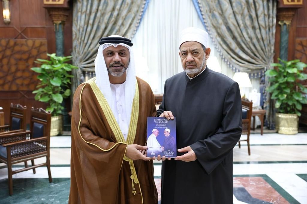 شيخ الأزهر يشيد بدعم رئيس الدولة لرسالة الأزهر ويثمن جهود الإمارات في تعزيز قيم التسامح