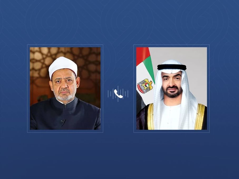 UAE President receives phone call from Grand Imam of Al-Azhar